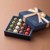 Customized Empty Chocolate/Confectionery Box Packaging Wholesales